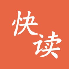 十大老品牌信誉平台